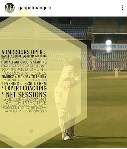 Mangela Cricket Academy