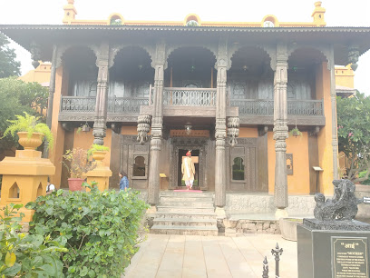 Aai Museum