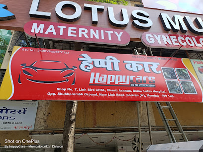 HappyCars - The Cars Accessories Shop