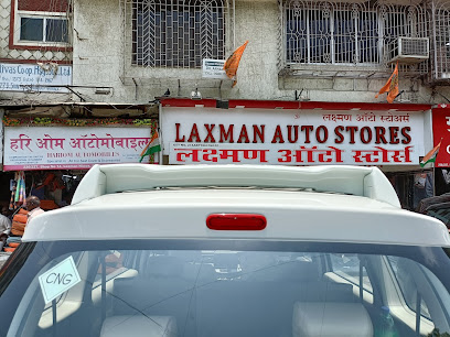 Laxman Auto Stores - Car Spares & Accessories