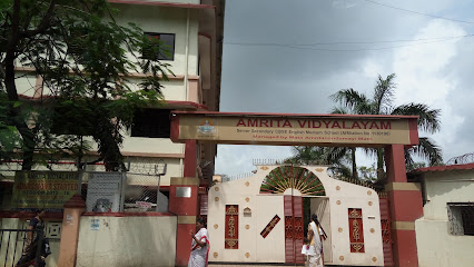 Amrita Vidyalayam, Navi Mumbai