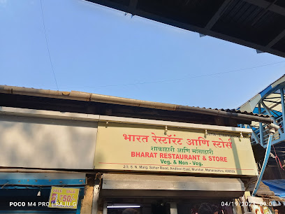 Bharat Restaurant Veg And Nonveg