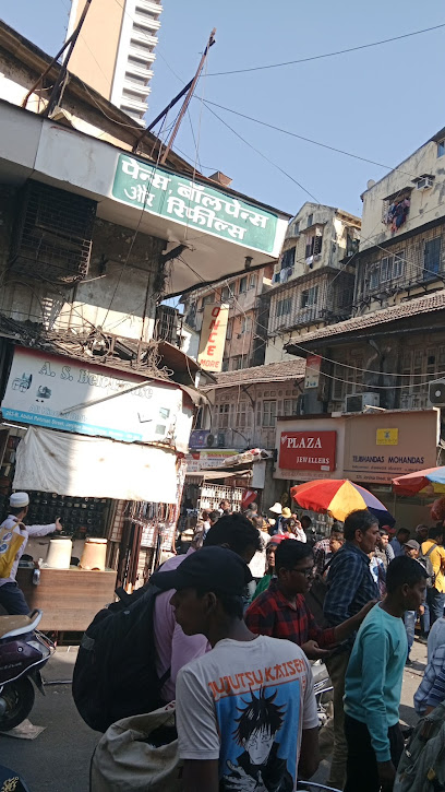 Best pani puri and sev puri