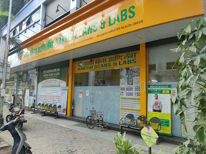 AARTHI SCANS & LABS | PAREL | DIAGNOSTIC CENTER