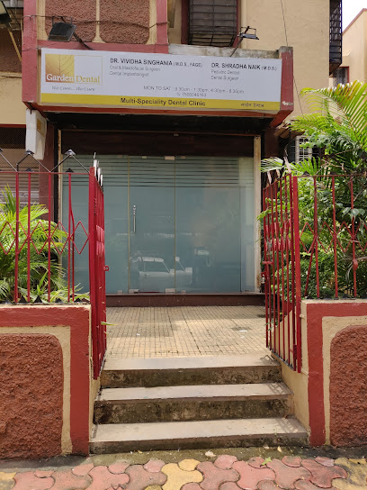 Garden Dental Clinic