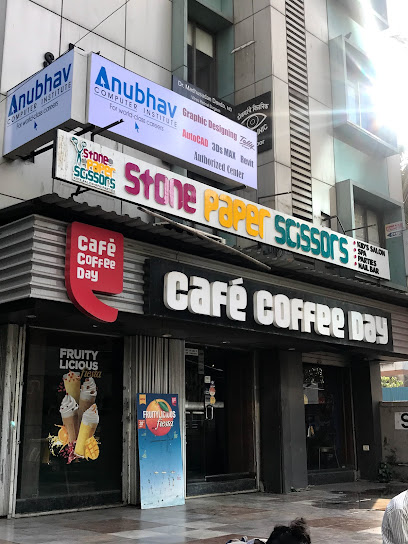 Anubhav Computer Institute Chembur Naka /Best Computer Institute In Mumbai/MS-CIT/Tally GST/Excel