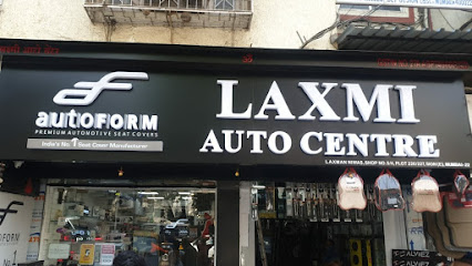Laxmi Auto Centre - Car Seatcovers & Car Accessories (Mumbai Autoform Brandstore)