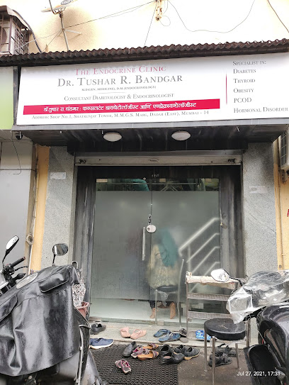Dr Tushar Bandgar Clinic