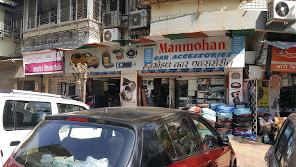 Manmmohan Car Accessories