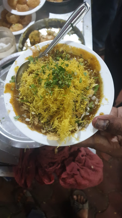 Sumit's Pani Puri Center