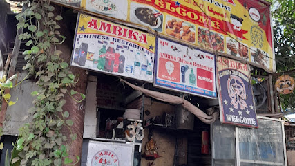 Ambika Chinese Restaurant