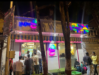 Gupta Kulfi Ice-cream