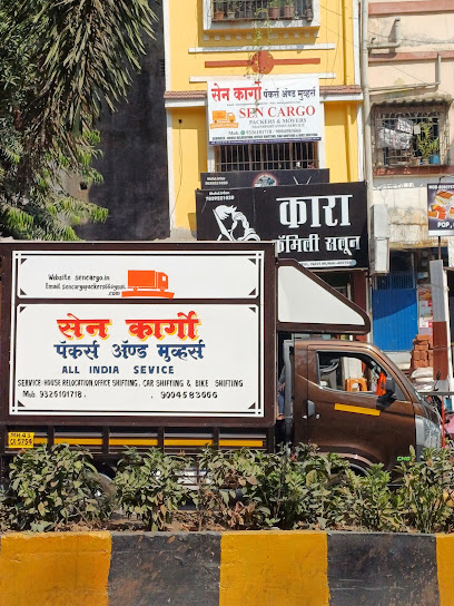 Sen Cargo Packers And Movers