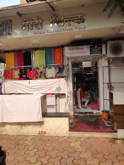 Gauri Silk