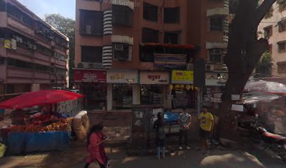 Saloni Lottery Center charkhop