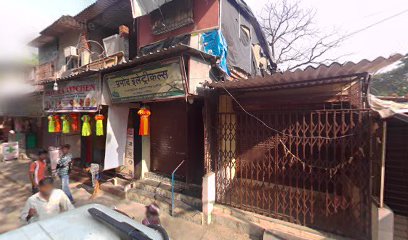 Rajshree lottery