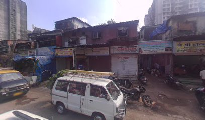 Shakthi Lottery