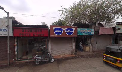 NAFEES MUTTON AND CHICKEN SHOP