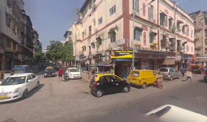 Aqua Street