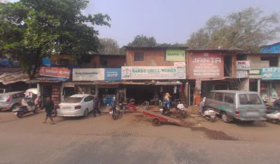 Lovely Bar