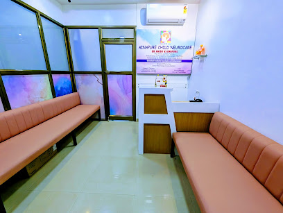 AINAPURE CHILD NEUROCARE