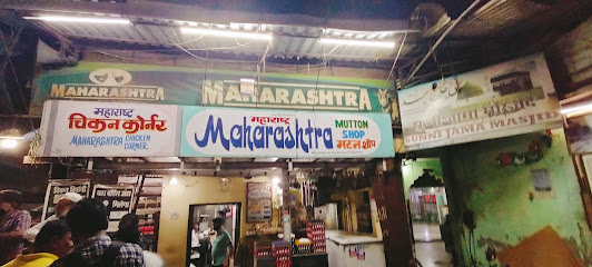 Maharashtra Mutton Shop