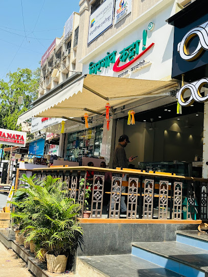 Girgaon Katta
