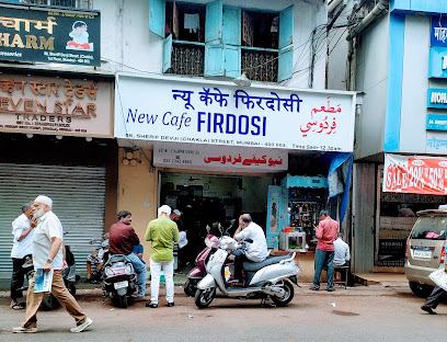 New Cafe Firdosi
