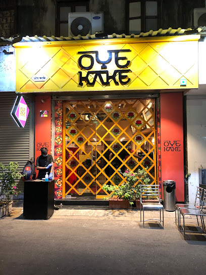 Oye Kake