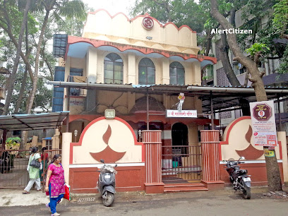 Shree Mahalakshmi Mandir
