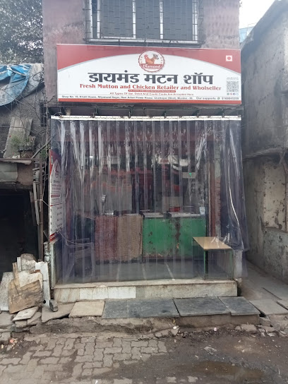 Diamond Mutton Shop