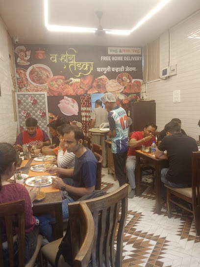 Varhadi Tadka Maharashtrian Food Marine Lines Mumbai
