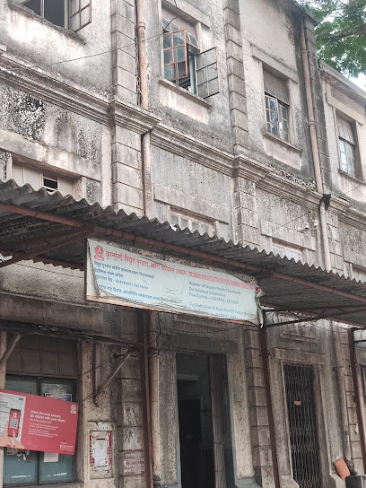 The Brihan Mumbai Electric Supply & Transport Undertaking