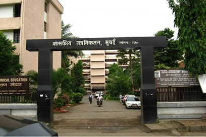 Government Polytechnic Mumbai
