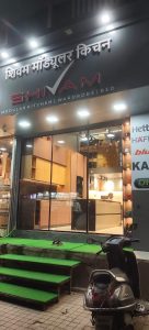 Shivam Modular kitchen-Modular Home Dealer In Andheri-Furniture Manufacturer In Andheri-Modular Kitchen Manufacturer Andheri