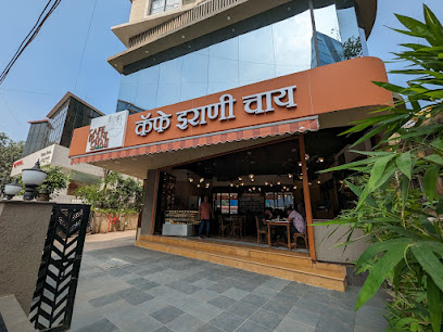 Cafe Irani Chaii