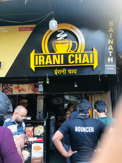 IRANI CHAI BURGERS HUB