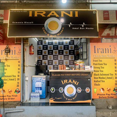 Irani Chai And Bun Maska