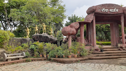 Rock Garden