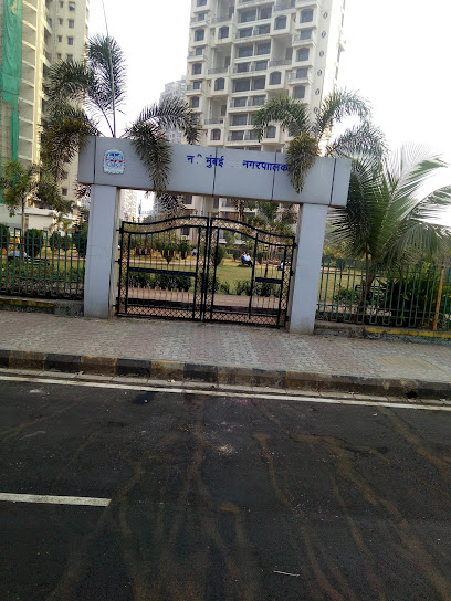 NMMC Garden