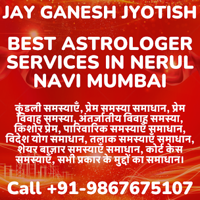 Jay Ganesh Jyotish - Best Astrologer In Nerul, Navi Mumbai