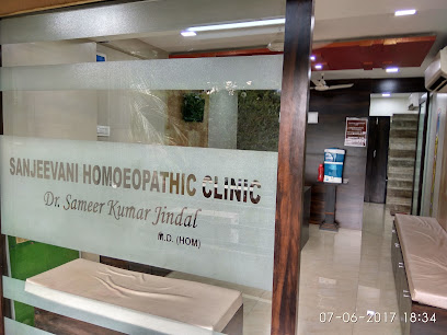Sanjeevani Homeopathic Clinic
