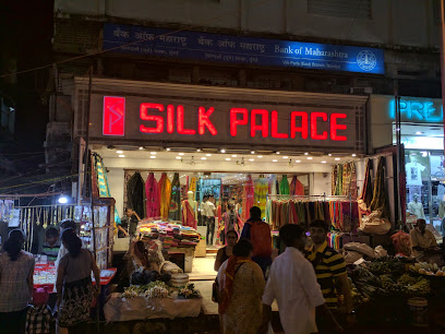 Silk Palace