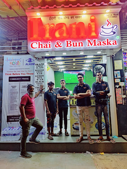 Irani Chai And Bun Maska Govandi