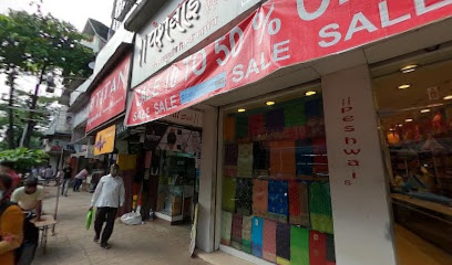 Peshwai Silk Saree, Dadar