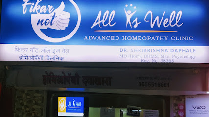 Fikar Not All is Well Homeopathy Clinic Kamothe
