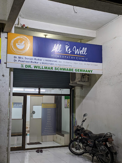 Dr. Sonam Ruikar